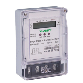 METER TENAGA ELEKTRIK YUANKY 5(60)A 110V IP54 FASA TUNGGAL AKTIF DAN REAKTIF METER KWH