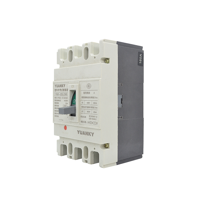 Presyo ng Mccb 3P Electrical Factory 3 Phase 160A Mccb Molded Case Circuit Breaker