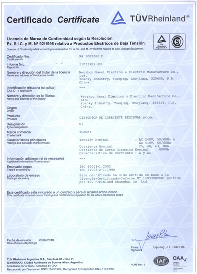 RA-3082079-E