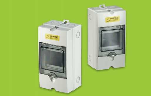 防水配電ボックスの主な機能は何ですか